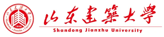 山东建筑大学
